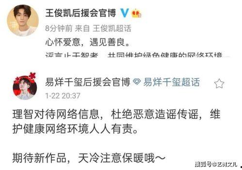 娱乐圈吃瓜群众英文缩写